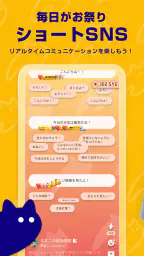 ブラキャニ 1