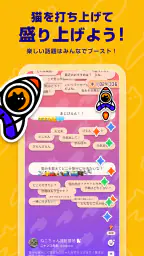 ブラキャニ 3