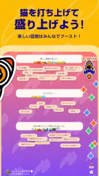 ブラキャニ 6