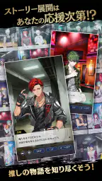 ブラックスター Theater Starless 3
