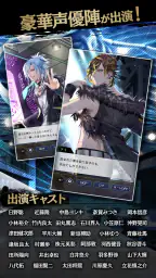 ブラックスター Theater Starless 4