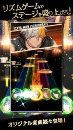 ブラックスター Theater Starless 5