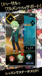 ブラックスター Theater Starless 6