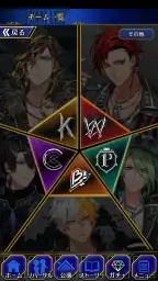 ブラックスター Theater Starless 8