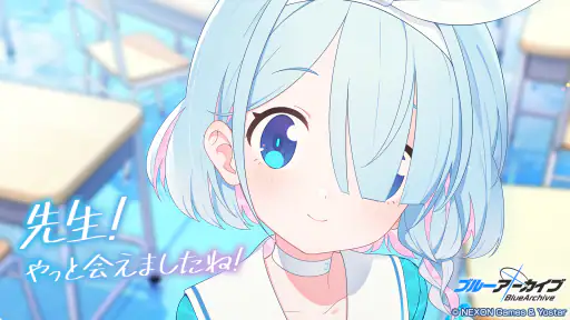 ブルーアーカイブ 1