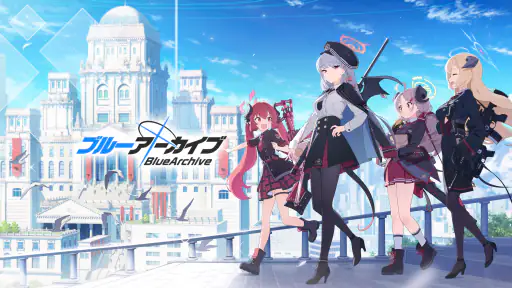 ブルーアーカイブ 3