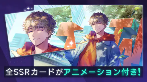 ブレイクマイケース 6