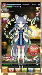 ブレイブソード×ブレイズソウル 5