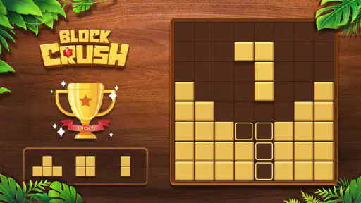 ブロッククラッシュ (Block Crush) 7