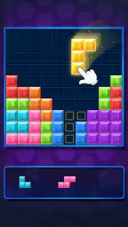 ブロックパズル - のクラシック・ブロックパズルゲーム 3