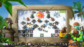 ブーム・ビーチ (Boom Beach) screenshot