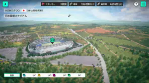 プロサッカークラブをつくろう！ screenshot