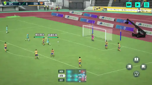 プロサッカークラブをつくろう！ 6