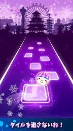 プロセカ音ゲー: 太鼓の達人リズムゲーム 2