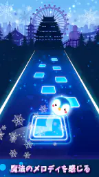 プロセカ音ゲー: 太鼓の達人リズムゲーム 3