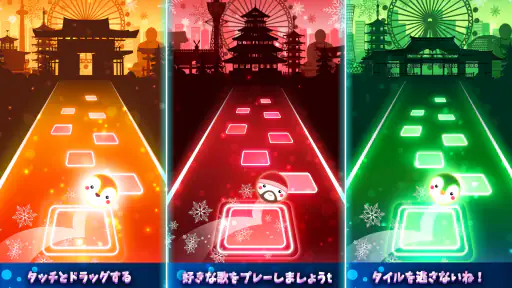 プロセカ音ゲー: 太鼓の達人リズムゲーム 6
