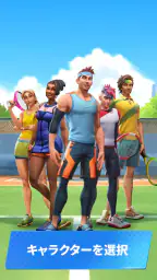 プロテニス対戦:マルチプレイヤーゲーム 5