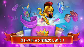 ヘッドボール - サッカーゲーム screenshot