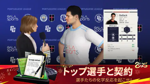 ベストイレブン 26-CHAMPIONS CLUB 1