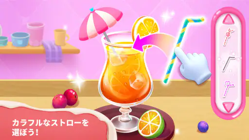 ベビーパンダのアイスクリームショップ 5