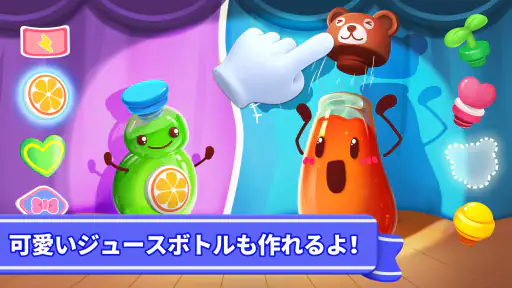 ベビーパンダのスイーツハウス-BabyBus 4