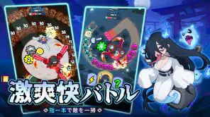 ペタペタペンギン団ーホラー祭り開催中 screenshot