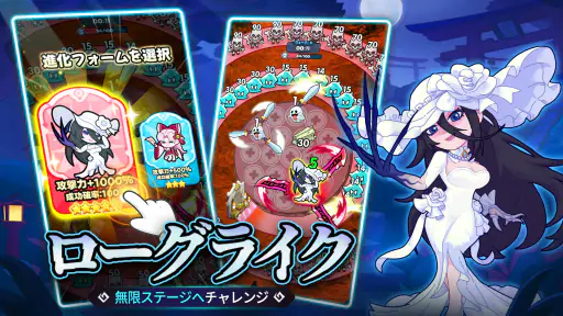 ペタペタペンギン団ーホラー祭り開催中 4