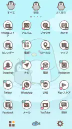 ペンギンの親子 テーマ 3