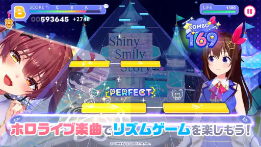 ホロライブドリームス 2