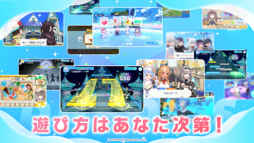 ホロライブドリームス 5