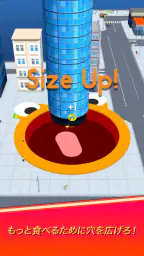 ホール.io 2