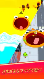 ホール.io 5