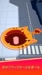 ホール.io 6