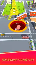 ホール.io 7