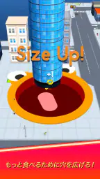 ホール.io 8