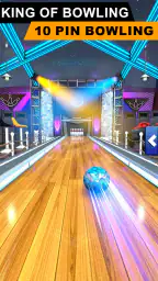 ボウリングゲーム 4
