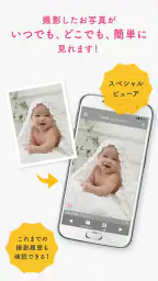 ポケットアリス(PocketAlice) 2