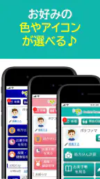 ポケットファーマシー 6