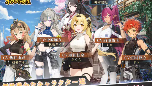 ポケット麻雀 6