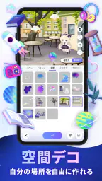 ポケユニ | ポケコロユニバース 3