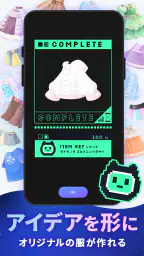 ポケユニ | ポケコロユニバース 5