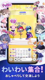 ポケユニ | ポケコロユニバース 6
