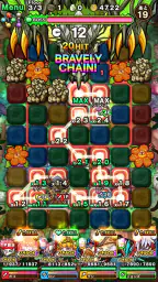 ポコロンダンジョンズ 6