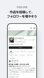 ポスタイプ POSTYPE 1