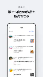 ポスタイプ POSTYPE 2