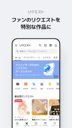 ポスタイプ POSTYPE 3