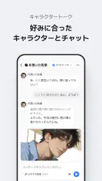 ポスタイプ POSTYPE 4