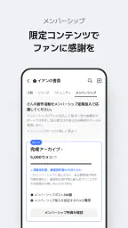 ポスタイプ POSTYPE 5