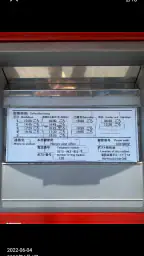 ポストマップ 3