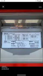 ポストマップ 7